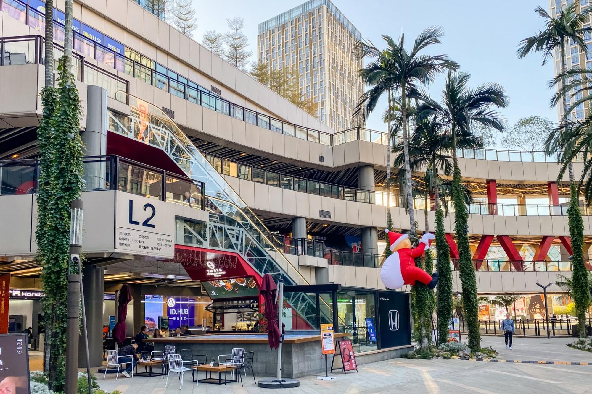 Guangzhou He She Art Apartment Luaran gambar
