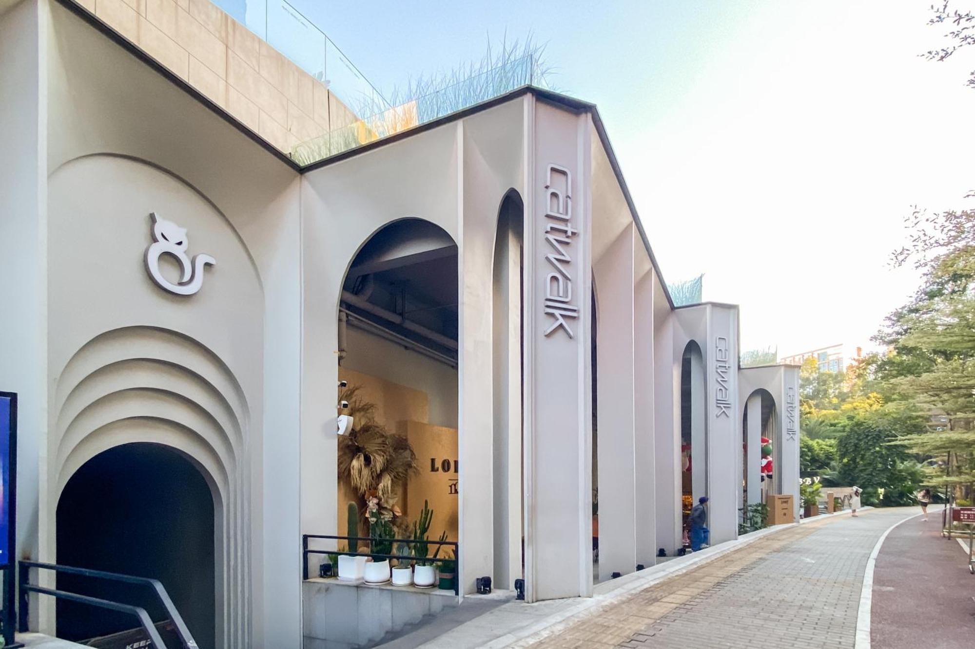 Guangzhou He She Art Apartment Luaran gambar