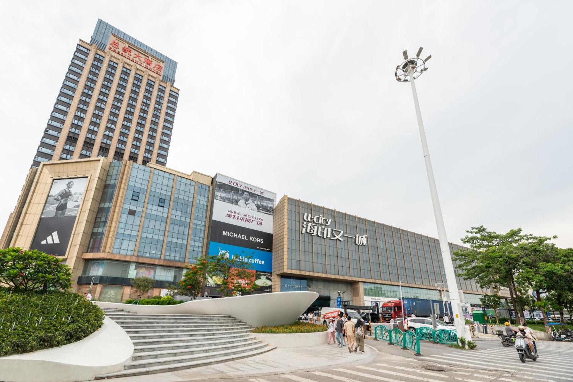 Guangzhou He She Art Apartment Luaran gambar