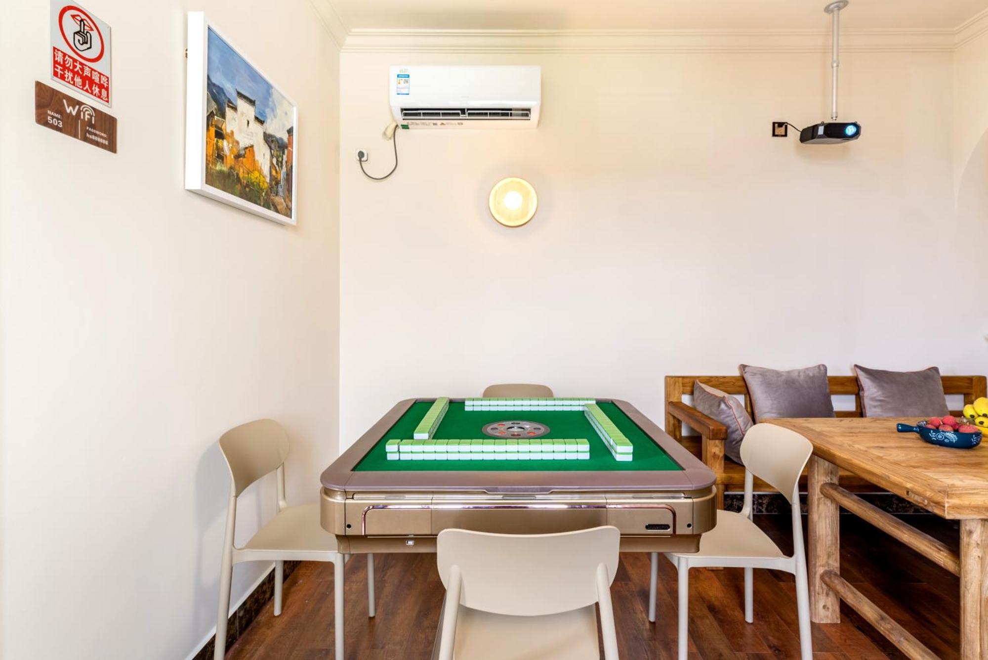 Guangzhou He She Art Apartment Luaran gambar