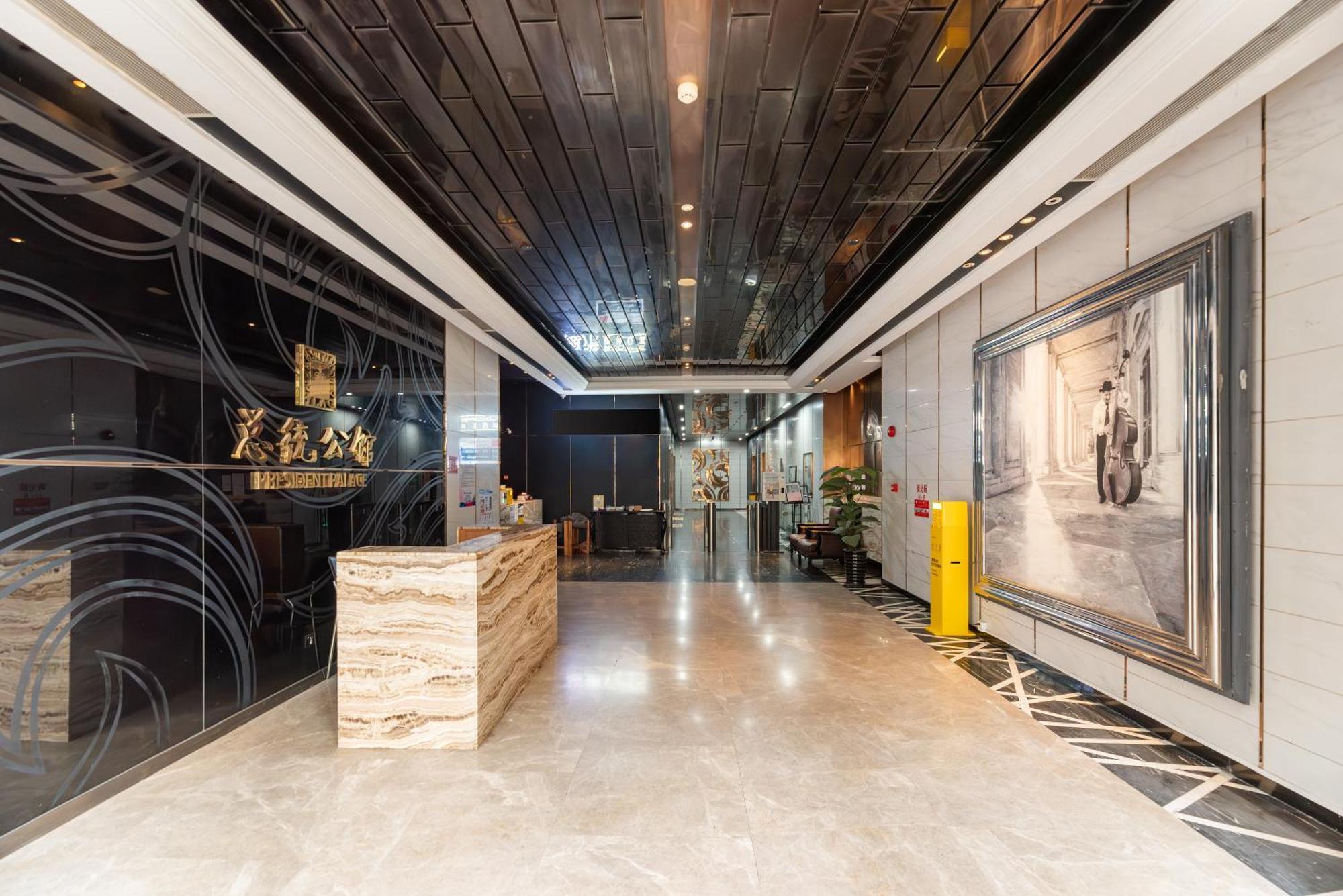 Guangzhou He She Art Apartment Luaran gambar